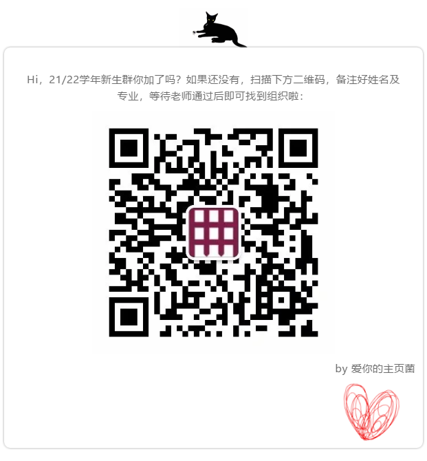 QR CODE.png