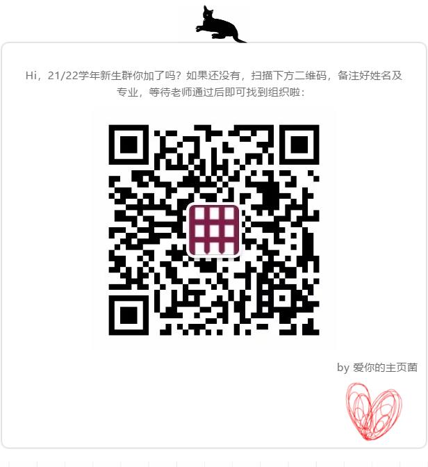 QR CODE.jpg