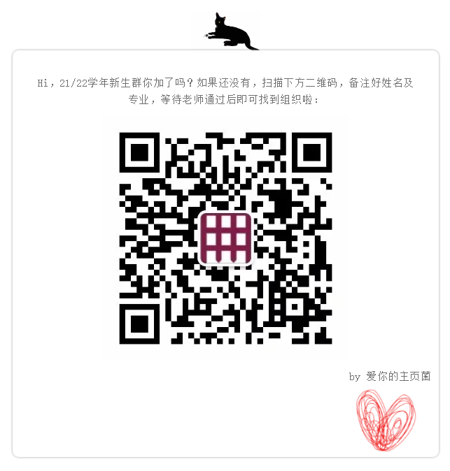 QR CODE.png