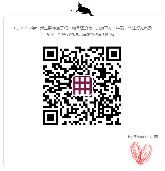 QR CODE.png