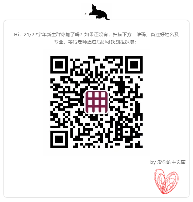 QR-CODE.png