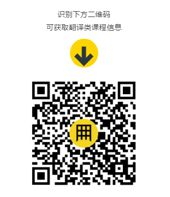 LANGUAGE QR CODE.png