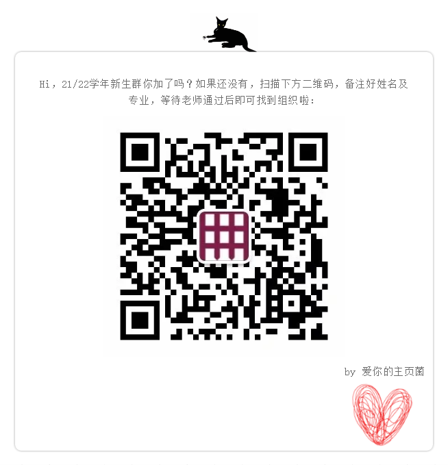 QR CODE.png