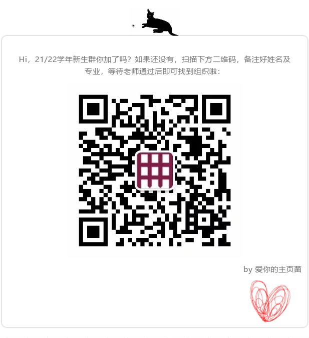 QR CODE.png