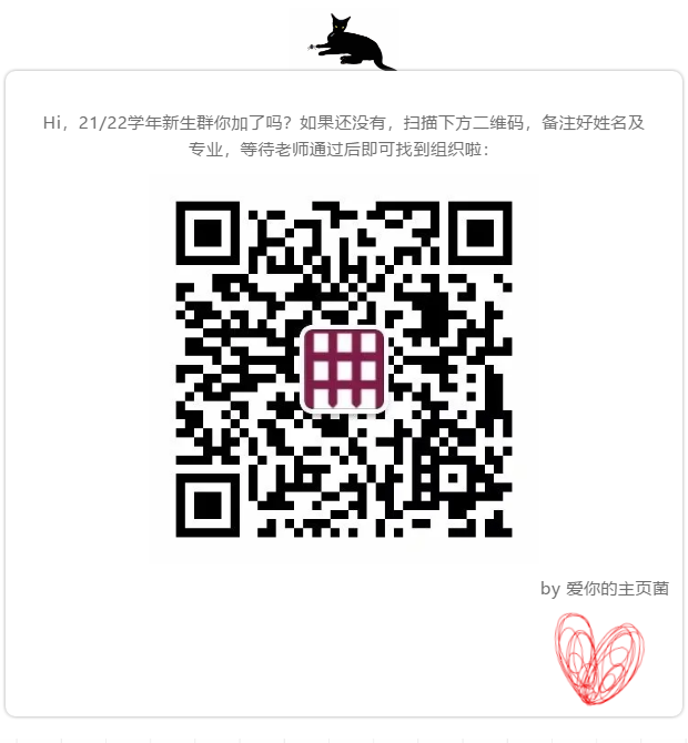 QR CODE.png