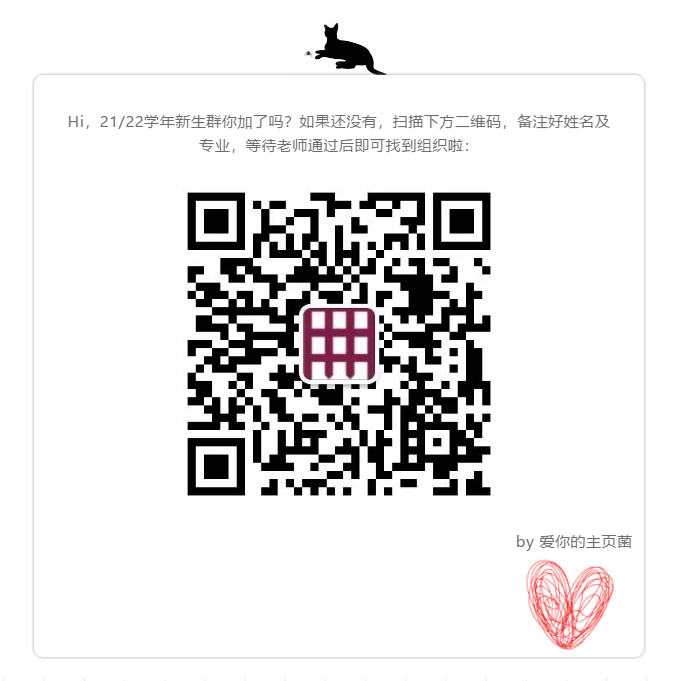 QR CODE.png