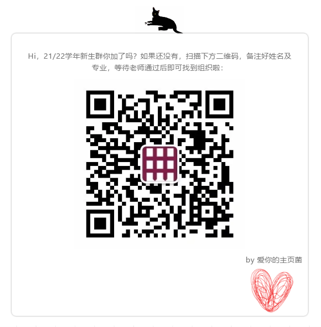 QR CODE.png