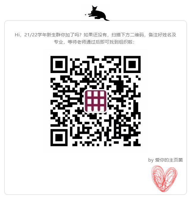 QR CODE.png