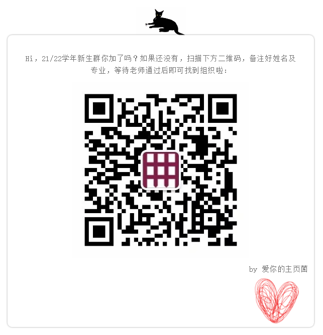 QR CODE.png