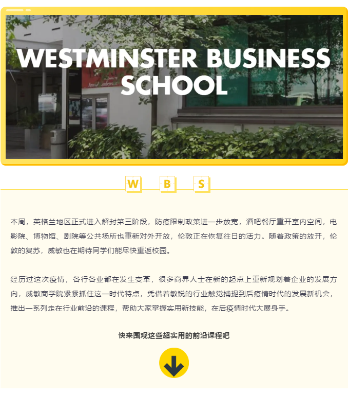 WBS.png