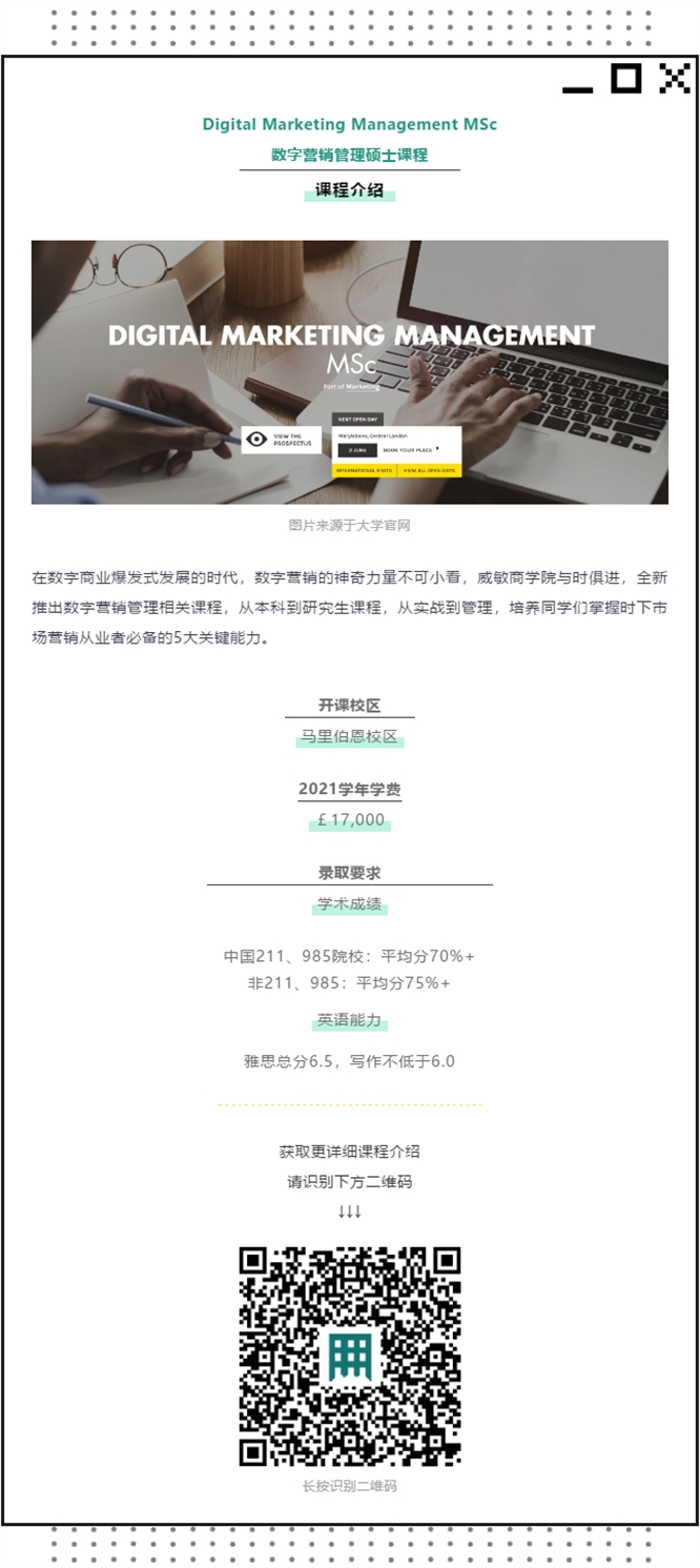 COURSE INFO 5.jpg