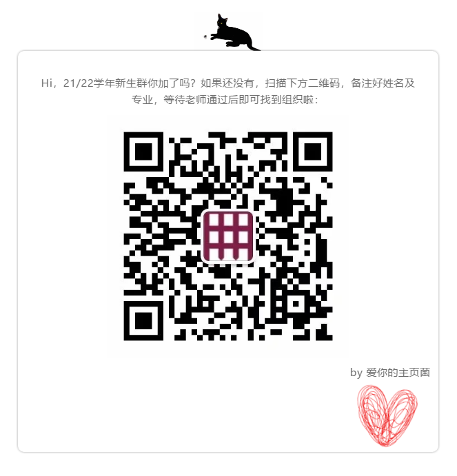 QR CODE.png