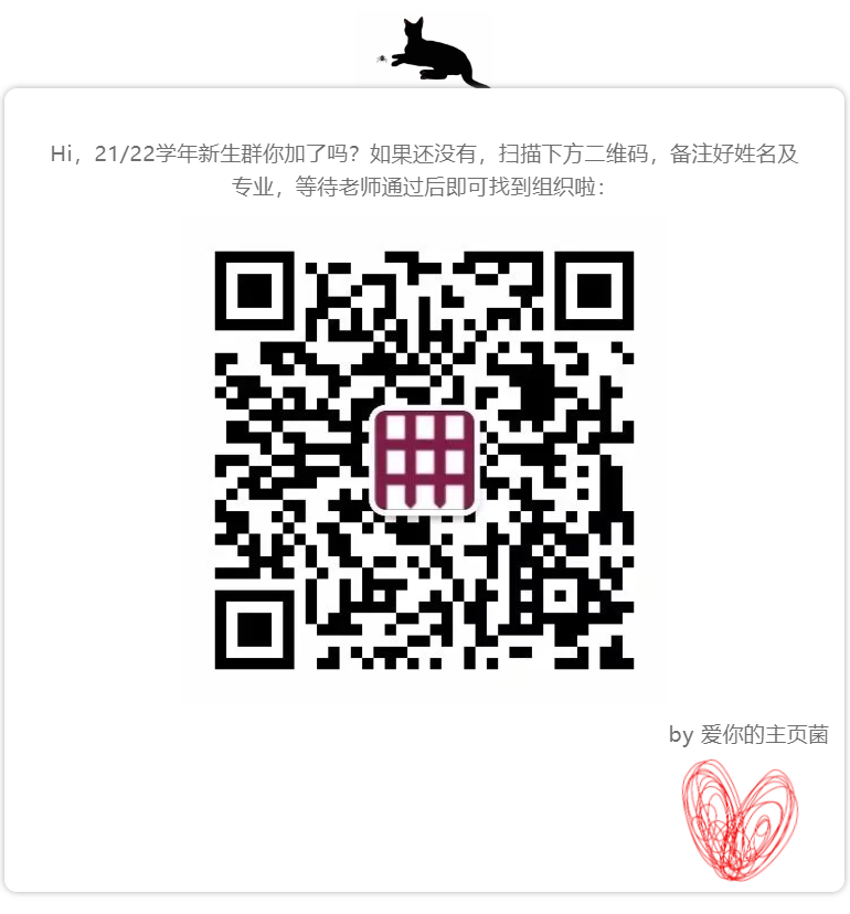 QR CODE.png