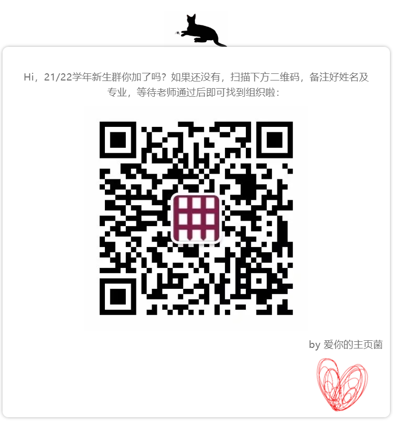 QR CODE.png