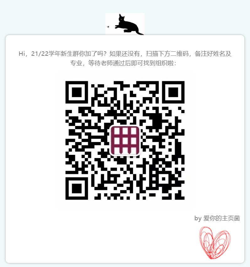 QR CODE.png