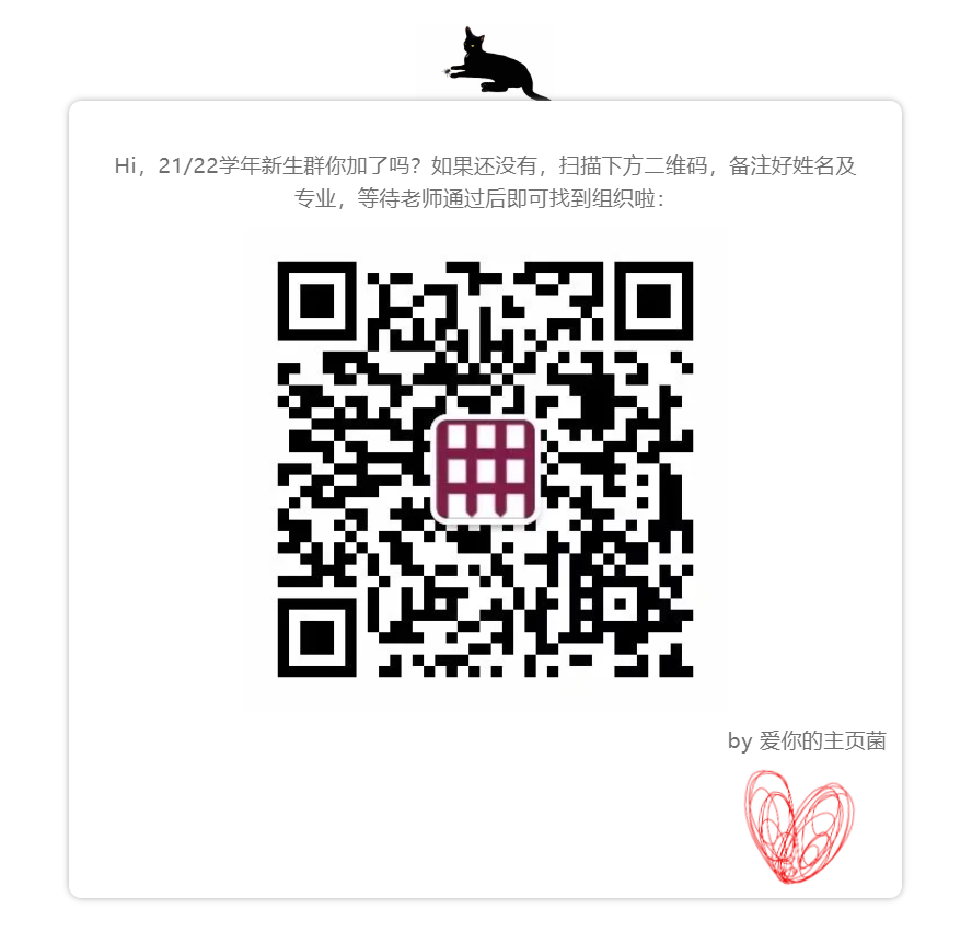 QR CODE.png