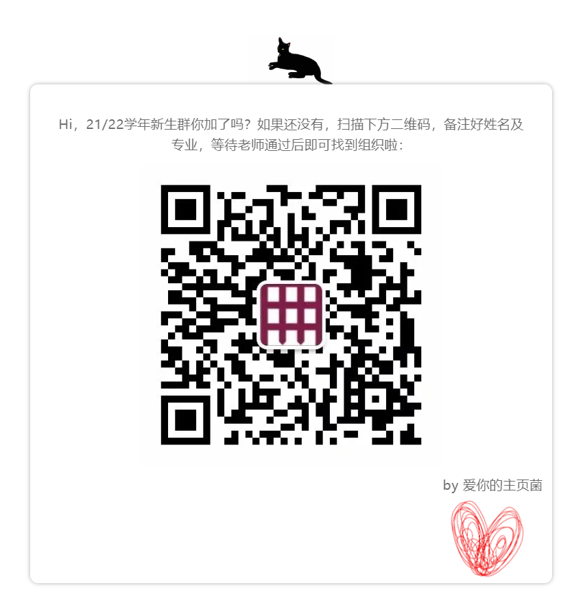 QR CODE.png