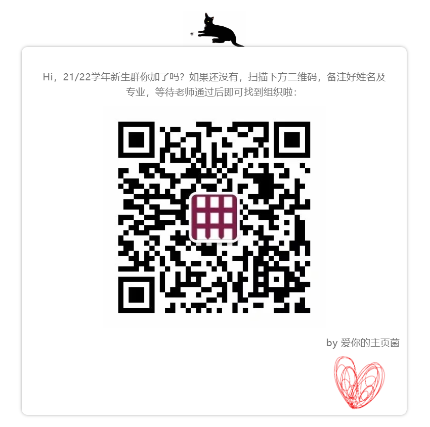 QR CODE.png