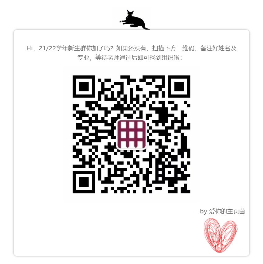 QR CODE.png