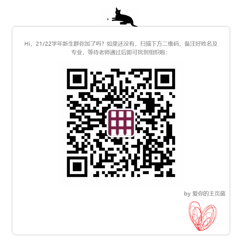 QR CODE.png