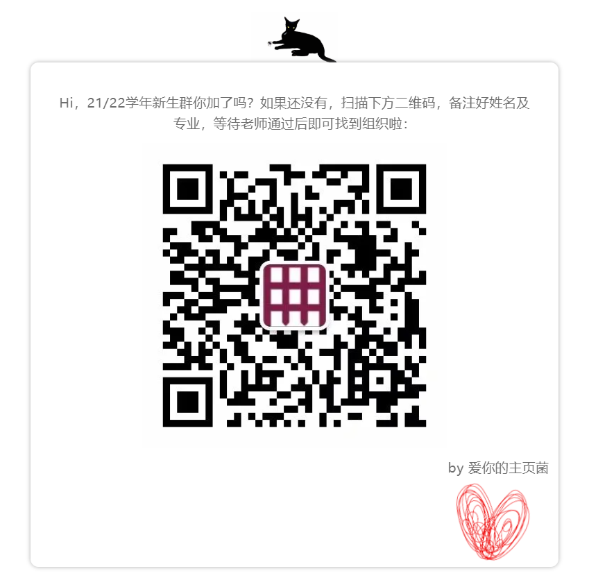 QR CODE.png