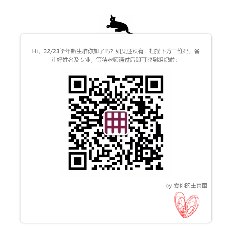 QR CODE.png