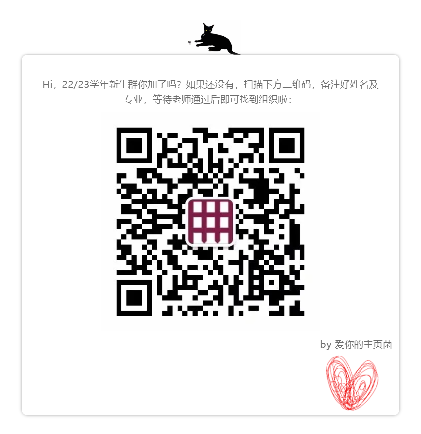 QR CODE.png