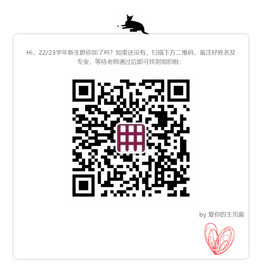 QR CODE.png