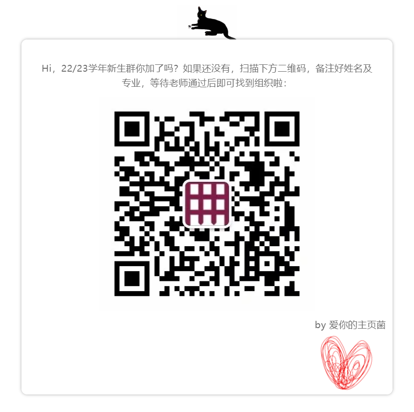 QR CODE.png