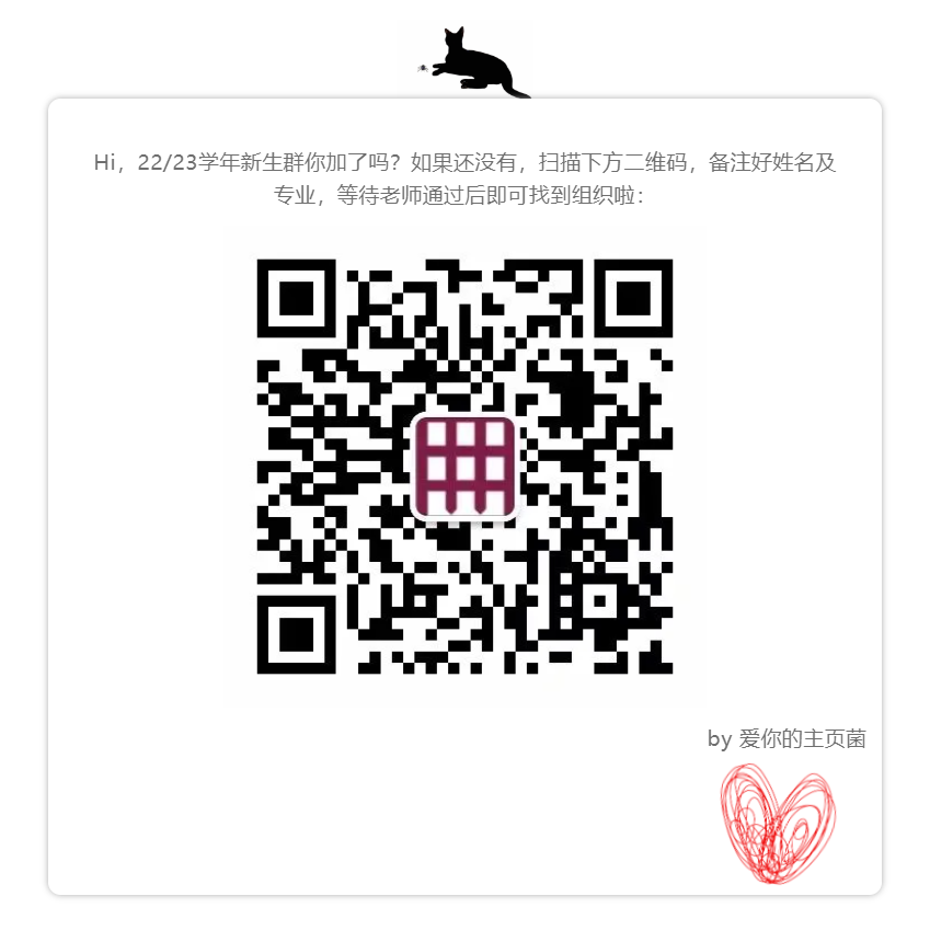 QR CODE.png