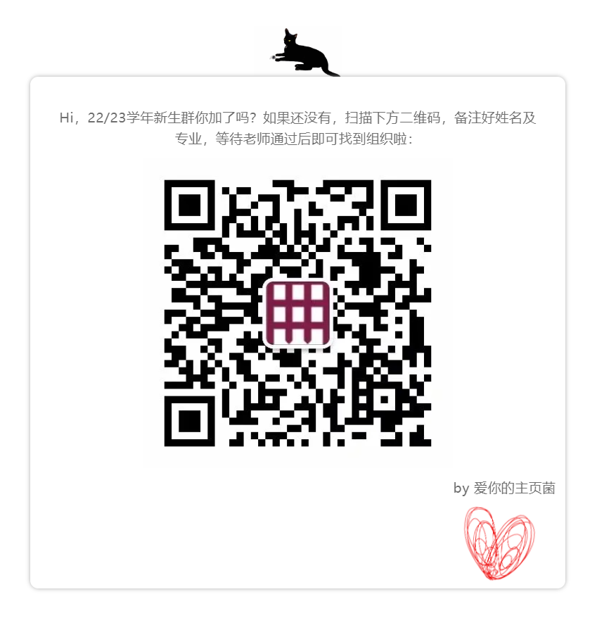 QR CODE.png