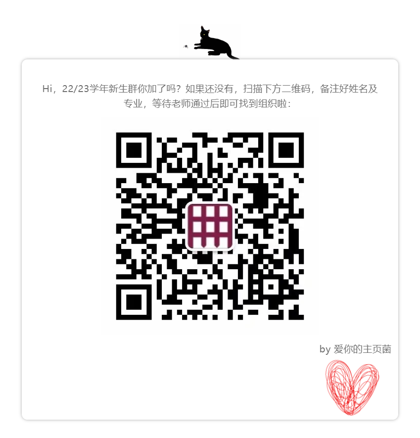 QR CODE.png