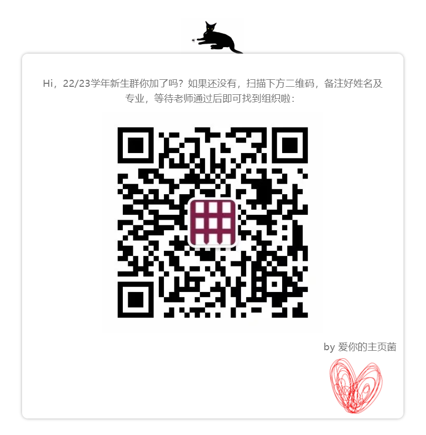 QR CODE.png