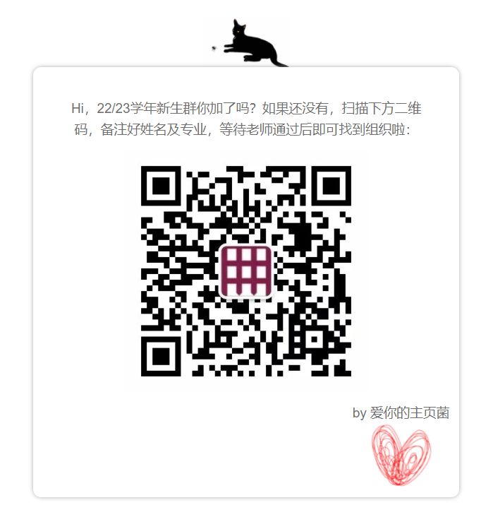 QR CODE.png