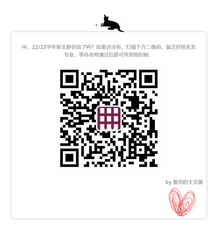 QR CODE.png