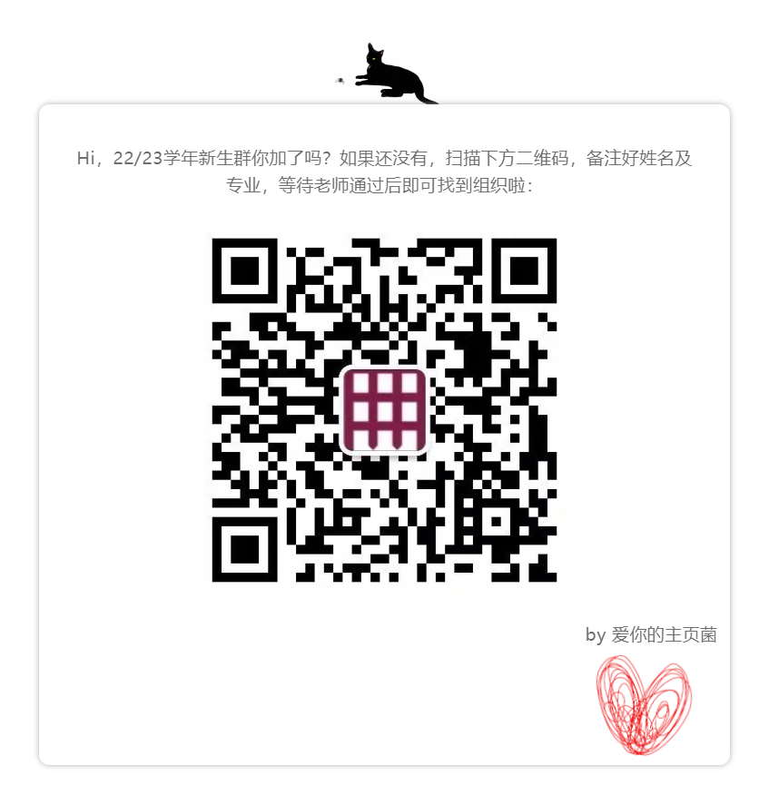 QR-CODE.png