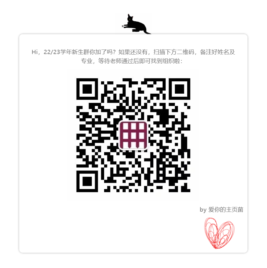 QR-CODE.png