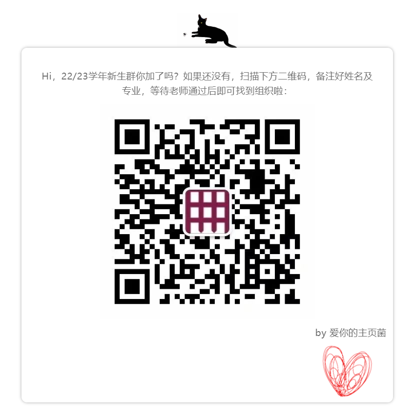 QR-CODE.png