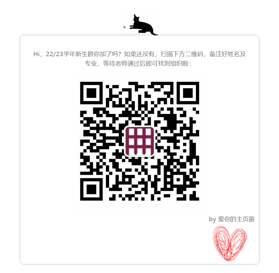 QR-CODE.png