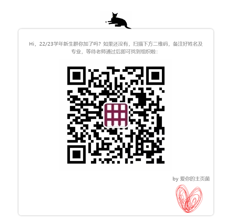 QR-CODE.png