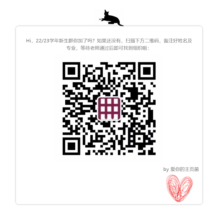 QR-CODE.png