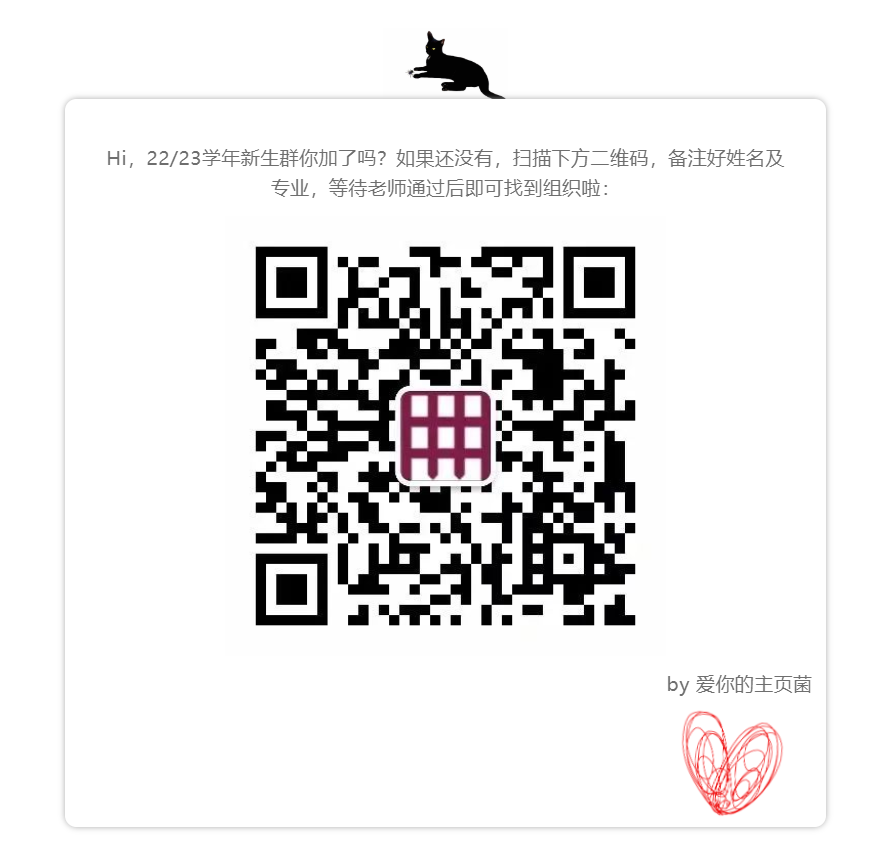 QR-CODE.png