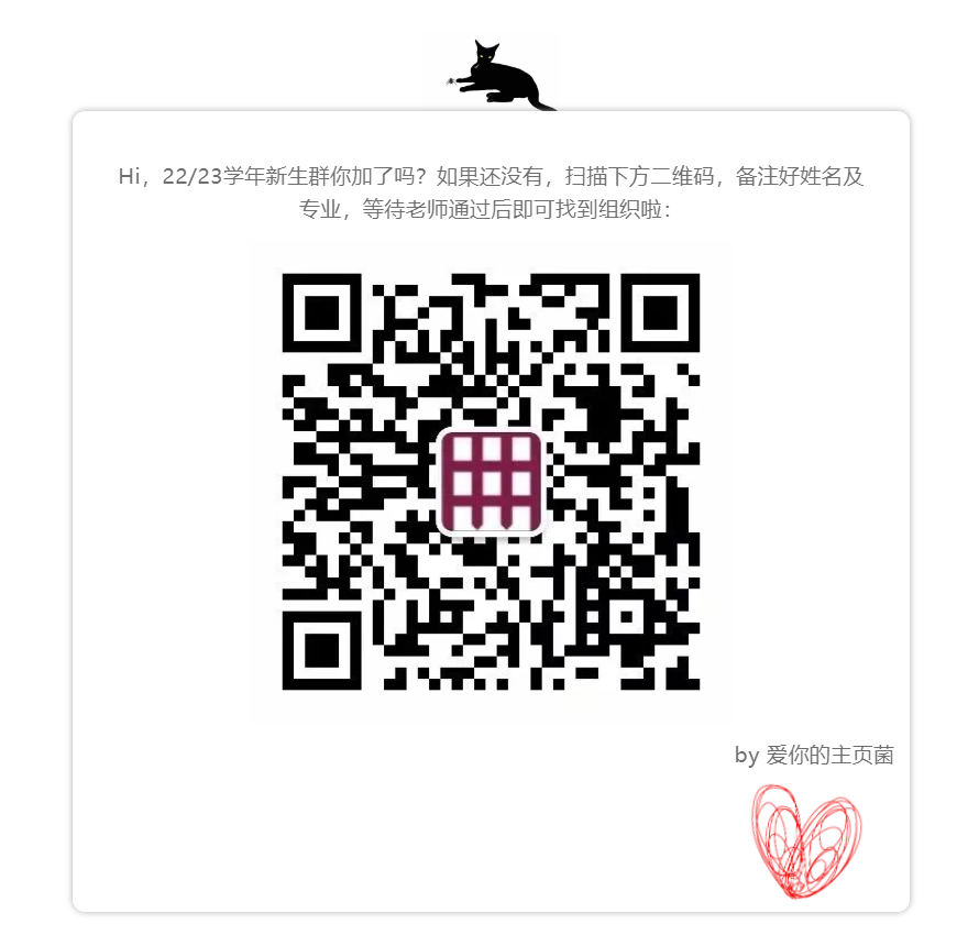 QR-CODE.png